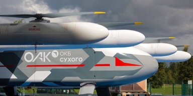 В России представили самолет-дрон С-76: какие задачи он будет выполнять (видео)