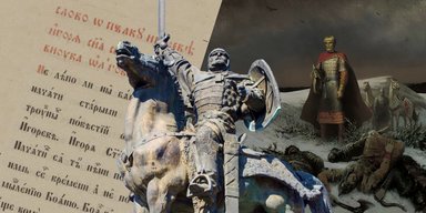 Історія одного невдалого походу: чому "Слово о полку Ігоревім" досі актуальне