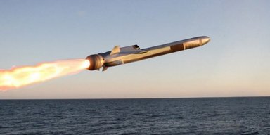 Решают не ракеты. В чем слабое звено обороны США на Тихом океане