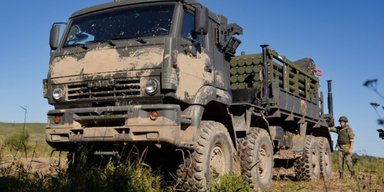 "Ростех" отчитался о досрочной поставке армии РФ комплексов минирования "Замедление"