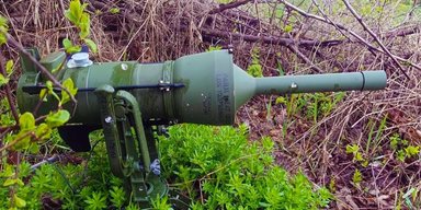 10 лет спустя: Германия возобновляет производство мин DM22, которые поставлялись для ВСУ (видео)
