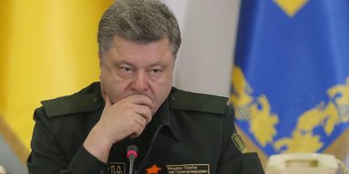 Игра в наперстки. Когда будет принят закон о реинтеграции Донбасса