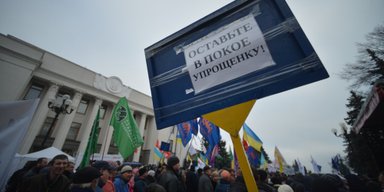 Все по-новому. Как изменятся налоговые правила для малого бизнеса в 2016 году