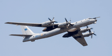Не лише А-50: на ураженому авіазаводі в Таганрозі був літак Ту-142 на базі Ту-95, — ЗМІ (фото)