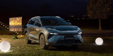 Мощный флагманский кроссовер BYD выходит на мировой рынок: запас хода — 1000 км (фото)