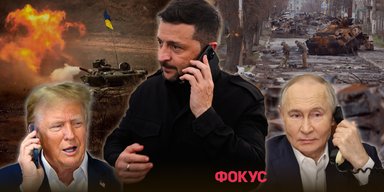 Таинственный меморандум: что предложил Путин подписать с Украиной после переговоров с Трампом