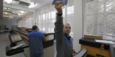 Биометрическая лихорадка: в Европу через "совок"