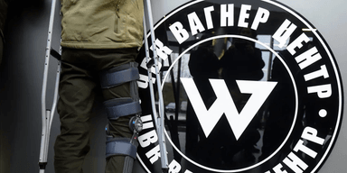 В сопровождении разведки РФ: раненых наемников из ЧВК "Вагнер" отправляют в Беларусь, — ЦНС