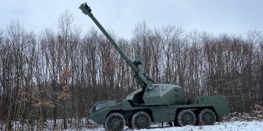 Українські прикордонники отримали 155-мм колісну самохідну артилерійську установку Dita (відео)