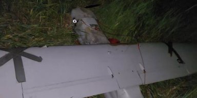 Украинцы захватили редкий российский БПЛА "Орлан-30": чем он был опасен для ВСУ (видео)