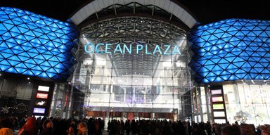 ТРЦ Ocean Plaza технічно готовий до приватизації