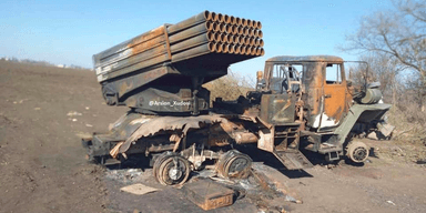РСЗВ "Град", САУ "Мста-С" та понад 600 окупантів: що відомо про втрати ЗС РФ на сході