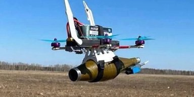 ВС РФ атаковали Харьков FPV-дроном с боеприпасом от РПГ: волонтер рассказал об опасности