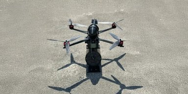 Парк беспилотников ВСУ пополнил FPV-комплекс "Світловод": на что он способен