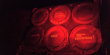 У Білому домі розповіли, чому не дозволяють бити по Росії ракетами ATACMS