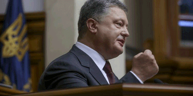 Медиаприкосновенность. НАБУ осталось завести дело на президента Порошенко