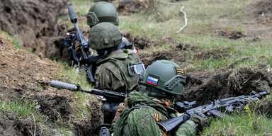 ЗС РФ просунулися біля Часового Яру і в ще двох населених пунктах, — DeepState