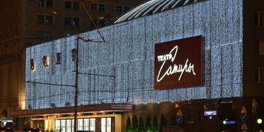 У центрі Москви горить Театр сатири. Площа пожежі 250 кв. метрів (відео)