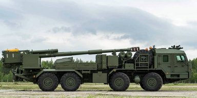 ЗСУ уразили рідкісну російську САУ "Мальва" в Курській області (відео)