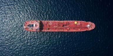 Китайский танкер прошел Ормузский пролив, несмотря на американскую блокаду, — Bloomberg