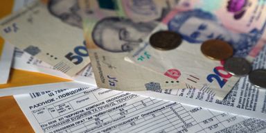 В Украине хотят изменить формат финансирования субсидий: детали