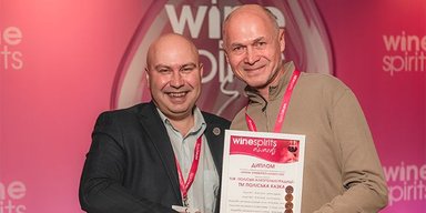 "Поліська Казка" — найкращий бренд на міжнародній виставці Wine&Spirits Ukraine