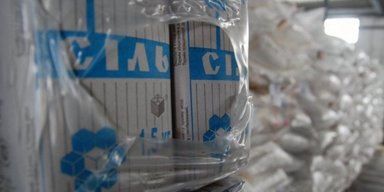 Соль в Украине стремительно дорожает из-за роста импорта , — эксперт