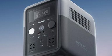 Недорога зарядна станція потужністю 600 Вт: представлено новинку Cuktech Power Bank (фото)