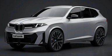 Изменится до неузнаваемости: новый BMW X5 2027 показали до презентации (фото)