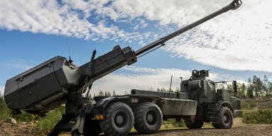 Будущее армии США: какие системы станут костяком американской артиллерии, — Пентагон