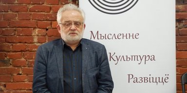 Интеллектуалы из гетто. Чем Украина и Беларусь могут быть полезны друг другу