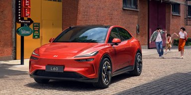 У Китаї показали недорого конкурента Tesla Model Y із запасом ходу 1000 км (фото)