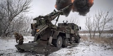 Франція відкрила "клуб користувачів" САУ Caesar: як це допоможе покращити установку