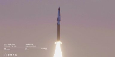 Стоит как "шахед", но летит 1300 км: Китай показал новую гиперзвуковую ракету (видео)
