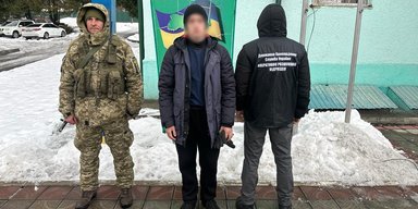 "Зарив" паспорт під запіканкою: на Закарпатті спіймали незвичайного "мандрівника" (відео)