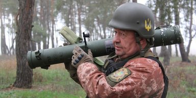 Удосконалена версія РПВ-16: чим особливий новий реактивний вогнемет, який отримають ЗСУ