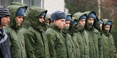 Подневольное дело. Как Украина накажет за призыв на территории Крыма
