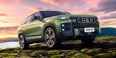 Chery представили стильного конкурента Toyota Land Cruiser за $18 000 (фото)