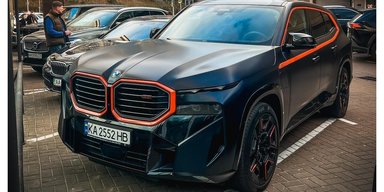 Їх випустили всього 500: у Києві помітили найпотужніший BMW за 9 мільйонів (фото)