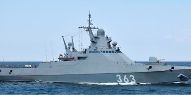 Подводный взрыв: спутник зафиксировал поражение российского корабля "Павел Державин" (фото)