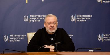 В Минэнерго отрицают, что министр Герман Галущенко назвал посолку ЕС "клерком среднего звена"