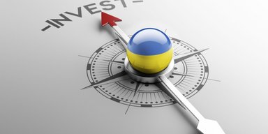 Блокада, деньгозамещение и 10х10. Как Украине рвануть вперед