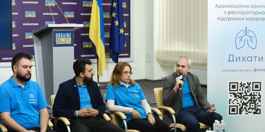 "ДИХАТИ" свободно: в Украине будут добиваться введения государственной респираторной поддержки населения