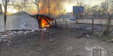 Вибухи в Києві: РФ атакувала столицю "шахедами", є постраждалі (фото)