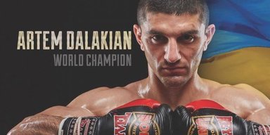 От Днепра до Еревана нет сильнее Далакяна. Почему самый легкий чемпион мира встретит Троицу в ринге