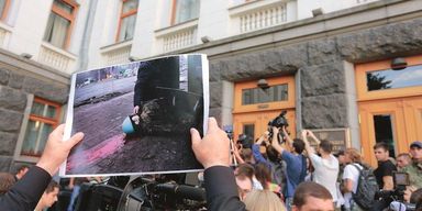 Дело сотое. Почему семьи погибших майдановцев сами ведут расследование