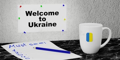 Домашнее задание. Как вернуть этнических украинцев на историческую родину