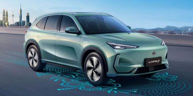 Ціна $24 500 і запас ходу понад 400 км: дебютував перший малазійський електрокар (фото)