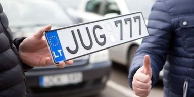 Опять акциз и пошлина: с июля придется платить за растаможку автомобиля