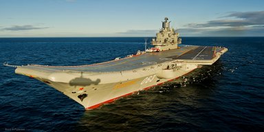 Плавучие гробы. Топ-5 худших авианосцев в истории